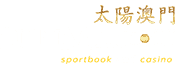 sunmacau